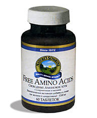 Свободные аминокислоты с L-карнитином и магнием (Free Amino Acids with) 60 таблеток (продукция компании NSP (НСП)) Свободные аминокислоты с L-карнитином и магнием.