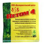 Ветом 4 (пакет) Ветом 4 в пакетиках - препарат с большим содержанием пробиотических организмов, предназначенный для нормализации функционирования ЖКТ путем поддержания его нормофлоры - основного звена нашей иммунной системы.