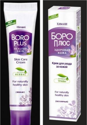 Крем Boro Plus (фиолетовый), 25 мл 