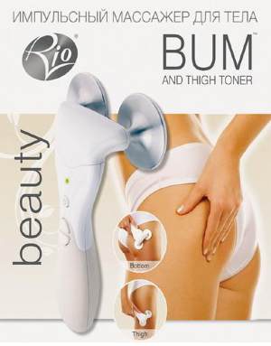 Миостимулятор для тела &quot;Бедра и Ягодицы&quot; Rio Bum &amp; Thigh Toner  Новейший прибор, действие которого основано на известном и клинически проверенном методе миостимуляции, заметно подтягивает и укрепляет мышцы бедер и ягодиц, устраняет целлюлит, улучшает тонус кожи.