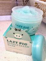 Кислородная маска-пенка для лица LAZY PIG bubble clean mask , 100гр