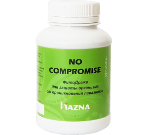 No compromise Фито-драже  "No compromise" – это уникальная, безопасная и эффективная комбинация растительных экстрактов, которая, будучи принятой внутрь, оказывает негативное действие на жизнедеятельность паразитов. No compromise помогает избавиться от гельминтов, находящихся не только в просвете кишечника, но и в других органах, откуда традиционными способами их изгнать крайне тяжело, особенно это касается «глазных паразитов». Мягкое слабительное действие препарата способствует не только физическому освобождению от паразитов, но и полной детоксикации организма от продуктов жизнедеятельности глистов.