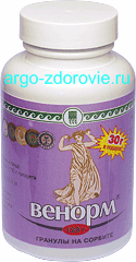 Венорм на сорбите, гранулы, 120 г Продукт предназначен для людей, страдающих диабетом. Снижение риска заболеваний сосудистой стенки, улучшает кровоток 