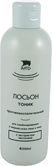 Лосьон-тоник противовоспалительный, 200 мл  
Комплекс,
 регулирующий секрецию кожного жира (себума). Снимает жирный блеск. 
Очищает поры, повышает защитные свойства кожи и улучшает ее 
кровоснабжение. Обладает стягивающим поры эффектом. Освежает и увлажняет
 кожу. Идеально для жирной юношеской кожи.







