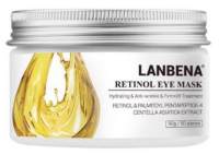 50 ШТ ПАТЧИ ПОД ГЛАЗА LANBENA RETINOL EYE MASK ОТ МОРЩИН С РЕТИНОЛОМ 50 ШТ