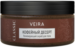 «Кофейный десерт» тонизирующий скраб для тела 200 мл Кофейный скраб, укрепляет кожу, увлажняет, тонизирует
