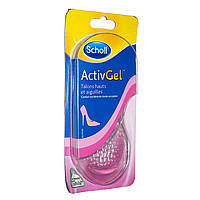 Стельки Scholl ActivGel Стельки Scholl ActivGel – инновационное решение, которое преобразует обувь в настоящую зону комфорта и обеспечивает поддержку ступней во время активных занятий спортом.