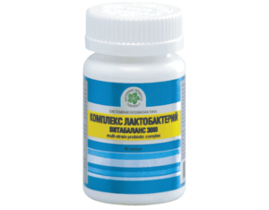 Комплекс Лактобактерий Витабаланс 3000 Multi-Strain Probiotic ComplexPro

Натуральный пробиотический комплекс 

Уникален по составу и технологии, содержит 9 видов живых бактерий. Молочнокислые бактерии положительно влияют на желудочно-кишечный тракт: усиление секреции пищеварительных соков и ферментов, нормализация кислотности, регуляция моторной функции кишечника и улучшение всасывания витаминов и минералов. Направляет силы организма на борьбу с гриппом и другими вирусными инфекциями.
Произведено в США.
СГР: 
RU.77.99.32.003.Е.000519.01.15 от 20.01.2015
Комплекс Лактобактерий Витабаланс 3000 	60 капс. 	Арт: 3000R 	банка
Комплекс Лактобактерий Витабаланс 3000 	30 капс. 	Арт: 3000TR 	банка 