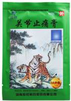 Пластырь Зеленый Тигр – суставной