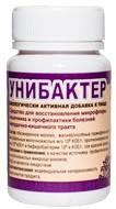 Унибактер (синбиотик) Унибактер - пробиотик и пребиотик одновременно, содержащий в своем составе уникальный симбиоз молочнокислых термофильных и мезофильных, пропионовокислых бактерий, а так же бифидобактерий, который необходим для нормализации микрофлоры ЖКТ и подавления его патогенных микроорганизмов. Состав Унибактера позволяет его применять в комплексной терапии иммунных, эндокринных, нервных и даже окологических заболеваний.