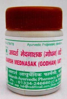 ADARSH MEDNASAK 40G (МЕДНАСАК) &quot;Гомутра&quot; (коровья моча) ADARSH MEDNASAK 40G (МЕДНАСАК) "Гомутра" (коровья моча)