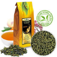 Те Гуань инь (чай Тигуанинь) - 100% настоящий высокогорный зеленый чай