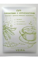 Суп-пюре гороховый с копченостями 20 гр