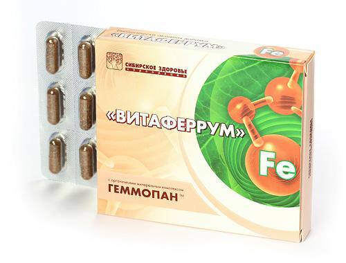 БАД ВитаФеррум Железо – минерал природной красоты от компании Сибирское ...