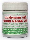 Патхри насак вати (Pathri nasak vati) 40гр (100 таб) Патхри насак вати (Pathri nasak vati) 40гр (100 таб)