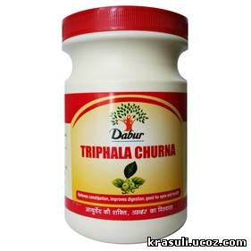 Трифала Чурна (Трипхала Чурна)В ПОРОШКЕ. 