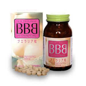 Таблетки BBB (Best Body Beauty) 