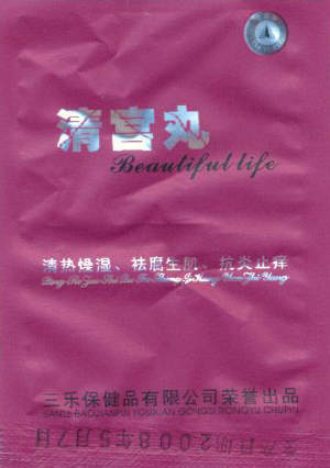 Лечебно-профилактические тампоны Qing Gong Wan  Лечебно-профилактические тампоны, производства Гонконг, входят в группу препаратов оздоровительной продукции. Рецепт приготовления данного препарата был взят из древних источников китайской медицины, насчитывающей более 5000 лет. Основой предлагаемых тампонов являются древнейшие рецепты тибетских гомеопатов и самые современные биотехнологии,