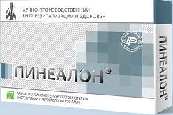 Пинеалон, пептиды / цитогены • 20 капсул 