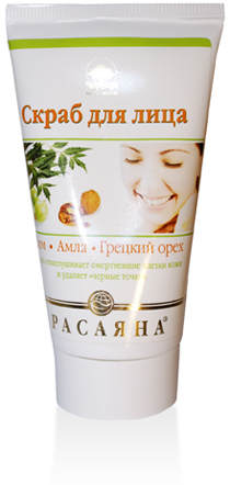 Скраб для лица «Расаяна» (продукция компании Raj Rasayana Herbals (Индия)) Аюрведический натуральный скраб c нимом, амлой и грецким орехом: мягко отшелушивает омертвевшие клетки кожи и удаляет "черные точки"