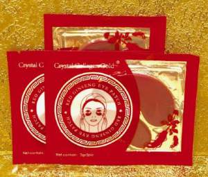 ПАТЧИ RED GINSENG EYE PATCH С ЖЕНЬШЕНЕМ , 2 ШТ ПО 3 ГР ПАТЧИ RED GINSENG EYE PATCH С ЖЕНЬШЕНЕМ , 2 ШТ ПО 3 ГР