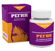 Регин / ЦИИНС Kati 5p / 30 капсул Регуляция функций женского организма.