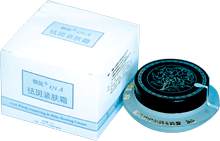 Крем отбеливающий (Fleck removing and skin firming cream)/30 г Крем предназначен для отбеливания пятен и удаления различных веснушек, меланом, хлоазмов после родов.