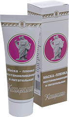 Маска восстанавливающая и питательная, 75 мл Маска омолаживает, увлажняет, сохраняет чувствительную кожу; устраняет воспалительные реакции, стрессовые пятна; способствует быстрой регенерации, росту здоровых клеток кожи.