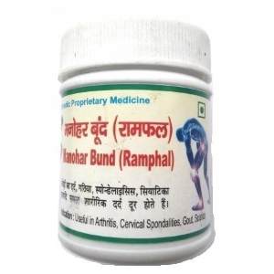 ADARSH MANOHAR BUND 40G (МАНОХАР БУНД) ADARSH MANOHAR BUND 40G (МАНОХАР БУНД)