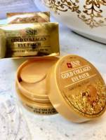 ГИДРОГЕЛЕВЫЕ ПАТЧИ С ЗОЛОТОМ И КОЛЛАГЕНОМ SNP GOLD COLLAGEN EYE PATCH