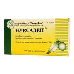 НУКСАДЕН Черный орех (гинекологические свечи)  НУКСАДЕН Черный орех
