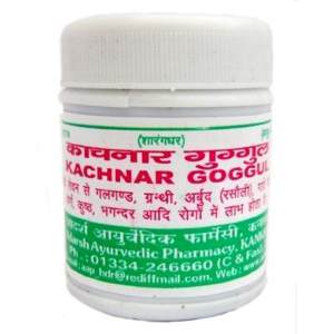 ADARSH KACHNAR GUGGUL 40G (КАЧНАР ГУГГУЛ) ADARSH KACHNAR GUGGUL 40G (КАЧНАР ГУГГУЛ)