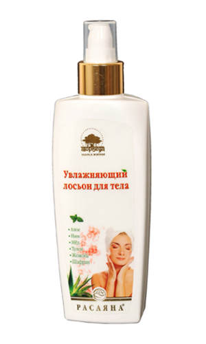 Лосьон увлажняющий «Расаяна» (продукция компании Raj Rasayana Herbals (Индия)) Увлажняющий лосьон для кожи лица и тела с экстрактами алоэ, нима, тулси, шафрана и маслом жожоба.