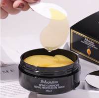 РЕГЕНЕРИРУЮЩИЕ ПАТЧИ С ПРОПОЛИСОМ JMSOLUTION HONEY LUMINOUS ROYAL PROPOLIS EYE PATCH