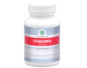 Гепаклинз, 60 капс. Hepacleanse
Природный комплекс для восстановления печени

Восстанавливает функции клеток печени и препятствует образованию желчных камней.
Благотворно влияет на работу печени и способен снизить негативное влияние токсических агрессивных факторов: алкоголя, переедания, приема лекарственных препаратов, неблагополучной экологии. 

Произведено в США.
СГР: 
№ 77.99.11.003.E.007231.06.15 от 25.06.2015
Гепаклинз	60 капс.	Арт: 4005	банка