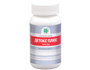 Детокс плюс, 60 капс. Detox Plus
Активная детоксикация организма на клеточном уровне

Стимулирует систему самоочистки организма - клеточных ферментов печени, кишечника, легких.
Усиливает выделительную функцию почек и легких.
Полезен для профилактики заболеваний желудочно-кишечного тракта, печени, легких.

Произведено в США.
СГР: 
№ 77.99.11.003.Е.004803.03.15 от 17.03.2015
Детокс Плюс	60 капс.	Арт: 6004	банка