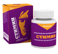 Стимин / ЦИИНС Kati 5p / 30 капсул Стимулятор мужской потенции.