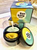 Двухфазная маска для комбинированной кожи Ban Bang mask