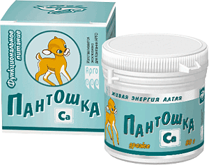 Драже "Пантошка-Ca", 80 г Действие драже Пантошка­Са направлено на профилактику нарушений обмена кальция и ориентировано на активно растущих детей и подростков, у которых дефицит кальция определяется быстрым ростом костей и увеличением мышечной массы.