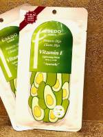 Маска для лица Esedo Korea Vitamin E Silk Tightening Mask Avocado