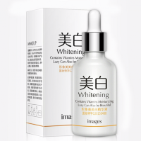 100 шт Витаминная сыворотка для лица Images Whitening Contains Vitamins Moisturizing Lazy Can Also be Beautiful