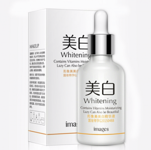 100 шт Витаминная сыворотка для лица Images Whitening Contains Vitamins Moisturizing Lazy Can Also be Beautiful 15 мл Витаминная сыворотка для осветления, омолаживания и увлажнения кожи.