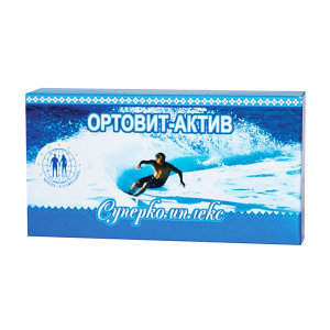 Ортовит-Актив  