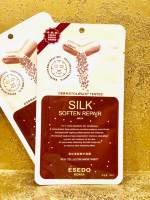 Маска для лица Esedo Korea Silk Soften Repair Mask ,30 мл