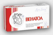 БАД Венатол - профилактическое средство при патологии вен от компании Арт Лайф • 30 кап "Венатол", разработанный специалистами АРТ ЛАЙФ, улучшает центральное и периферическое кровообращение, оказывает регулирующее воздействие на всю сосудистую систему: артерий, вен, капилляров.