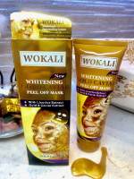 Золотая маска для лица Wokali Whitening Gold Caviar , 130 мл