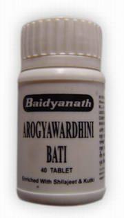 Арогьявардхини Бати (Arogyavardhini Bati) 40таб 
