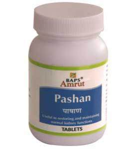 Pashan Baps Amrut 60 таб – чистые почки! Способствует распаду камней в почках. Предотвращает перенасыщение литогенных веществ. Улучшает поток мочи. Предотвращает ИМП (инфекция мочевых путей).
