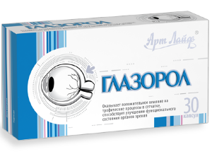 БАД Глазорол для здоровья глаз от компани Арт Лайф • 30 к БАД "Глазорол" рекомендуется в качестве общеукрепляющего средства, и дополнительного источника витаминов, цинка и селена.