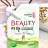 Антивозрастной крем для рук «Beauty.Ko»,15г (Travel format)